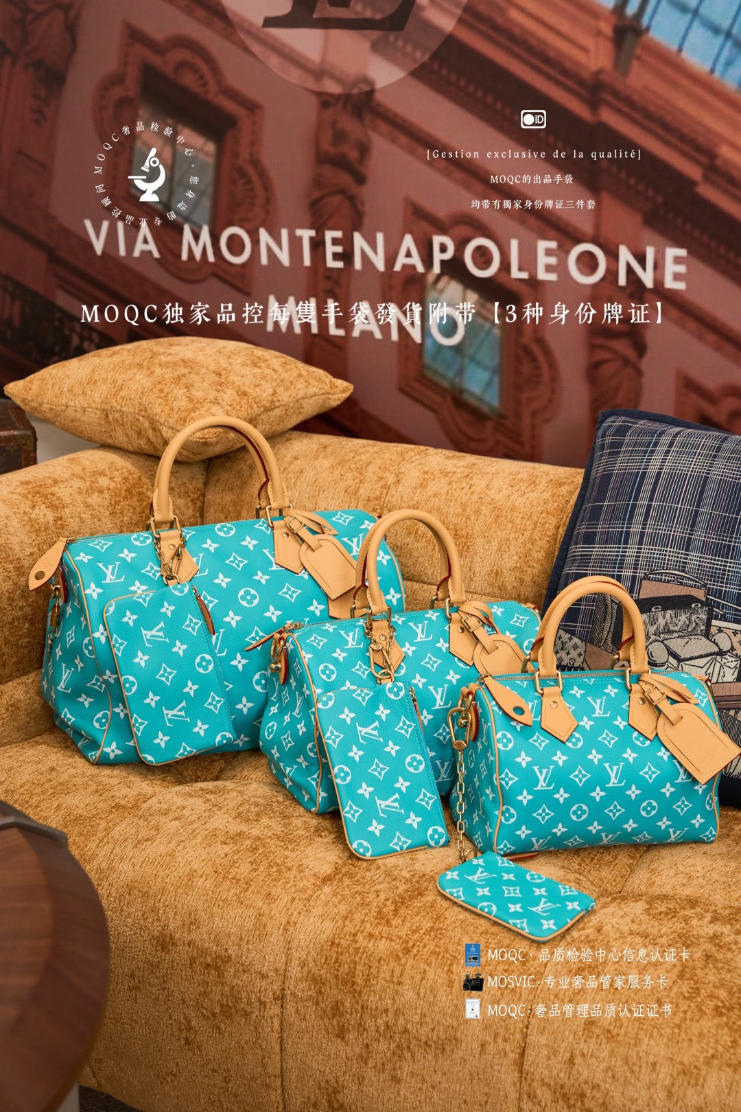 LOUIS VUITTON